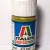 Italeri Flat Armor Sand 4711AP FS30277